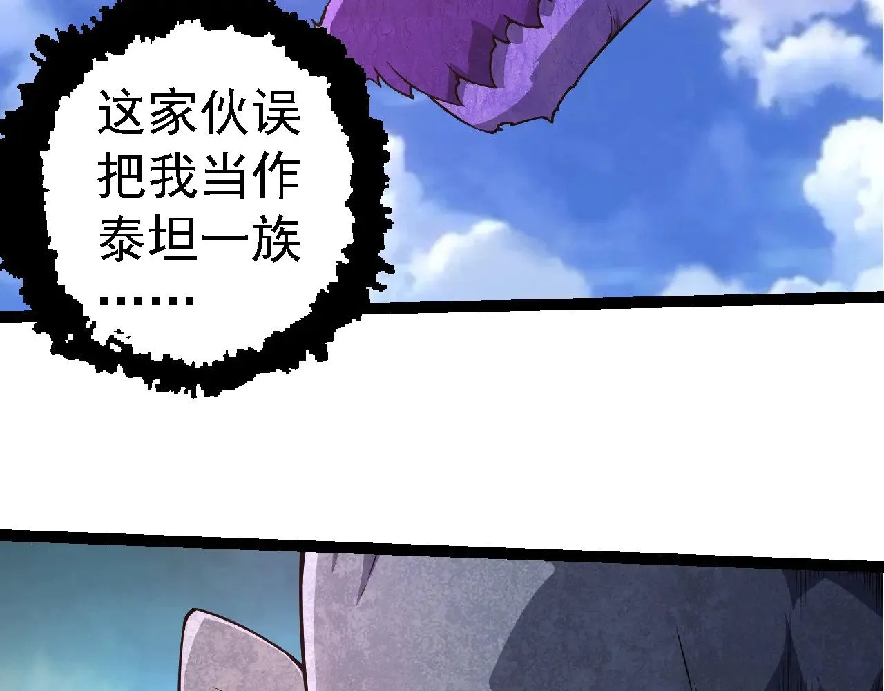 第262话 第一关25