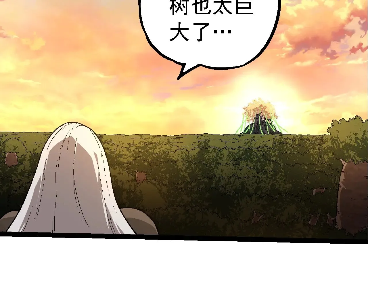 第246话 富饶的大地28