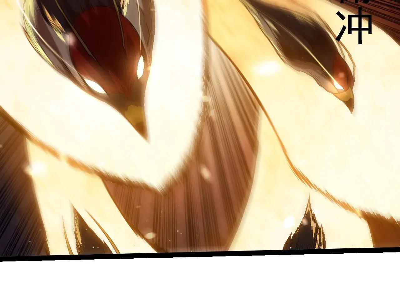 第223话 白热化33