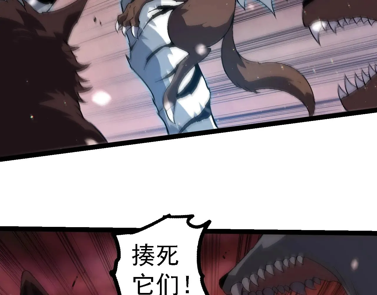 第223话 白热化50
