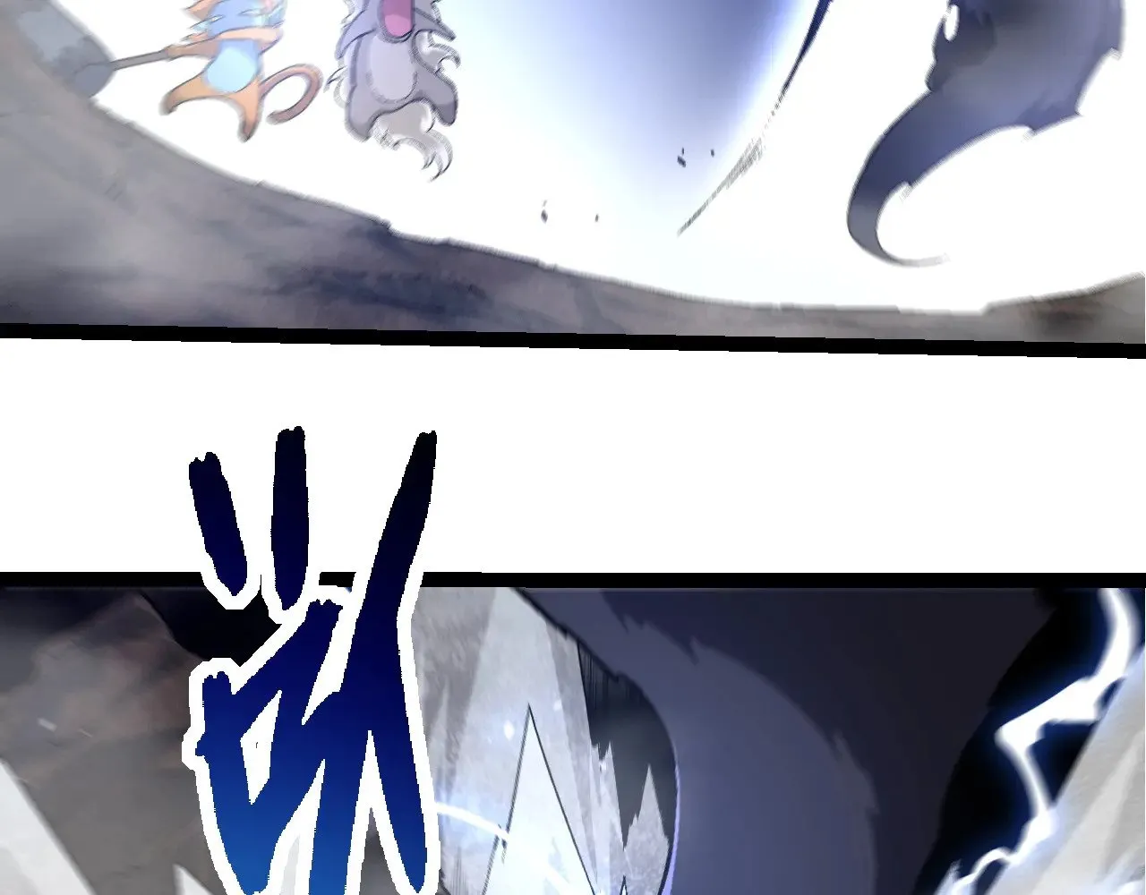第251话 锋芒18