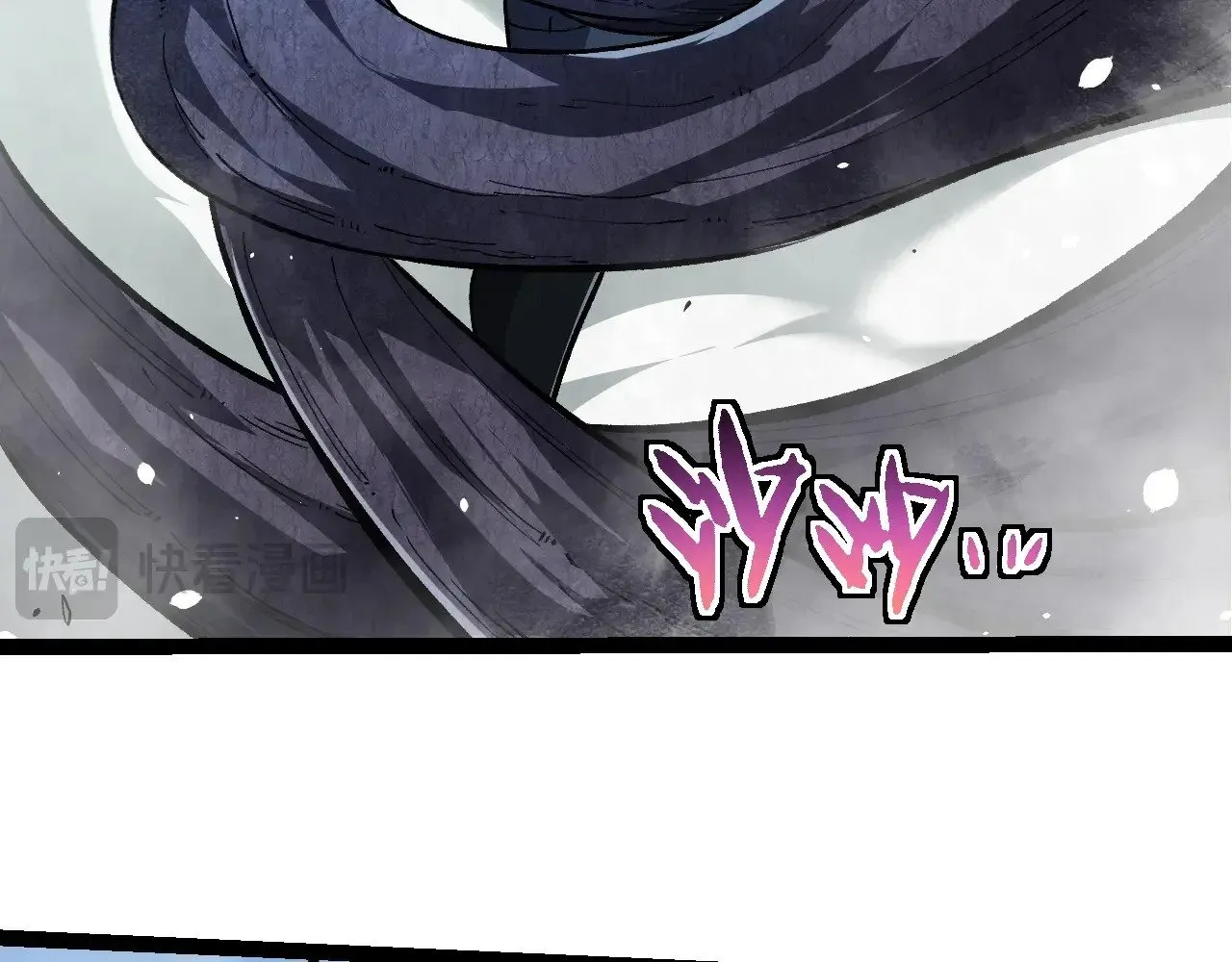 第255话 另一棵神树60
