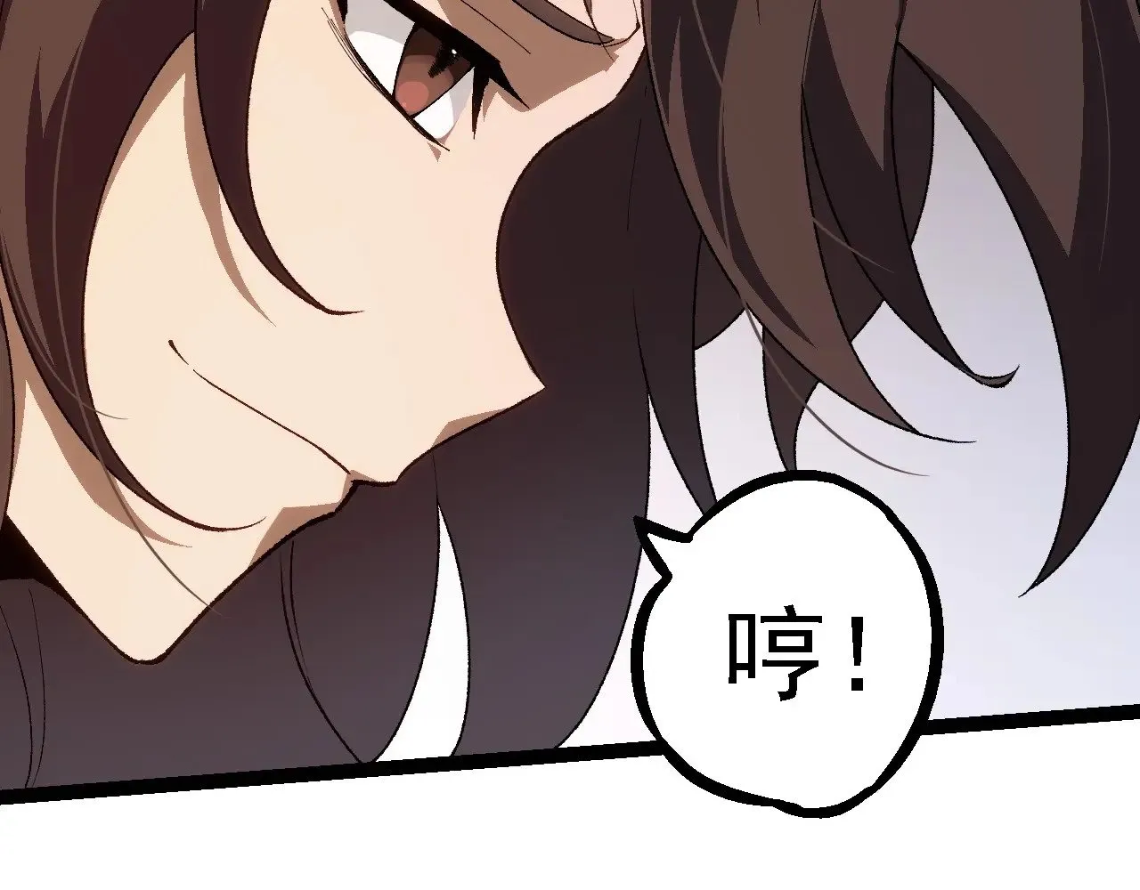 第253话 拉拢18