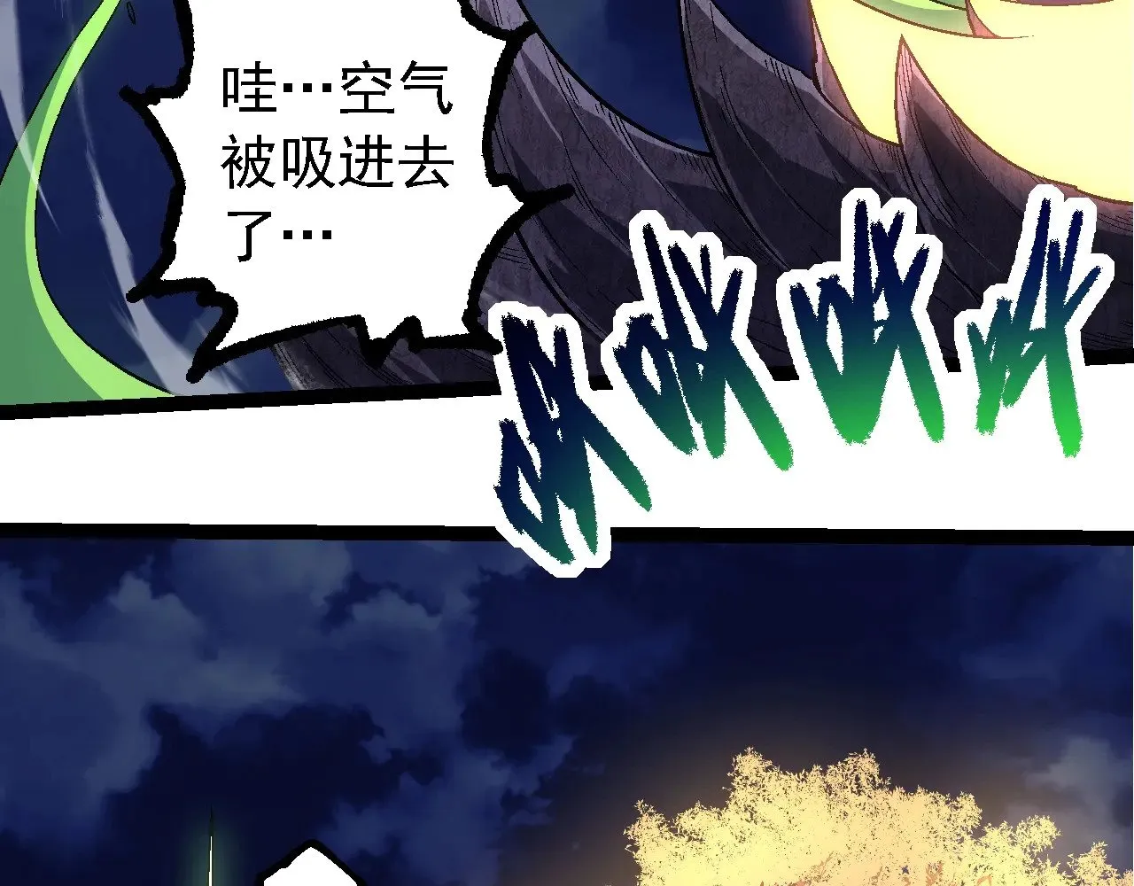 第251话 锋芒82