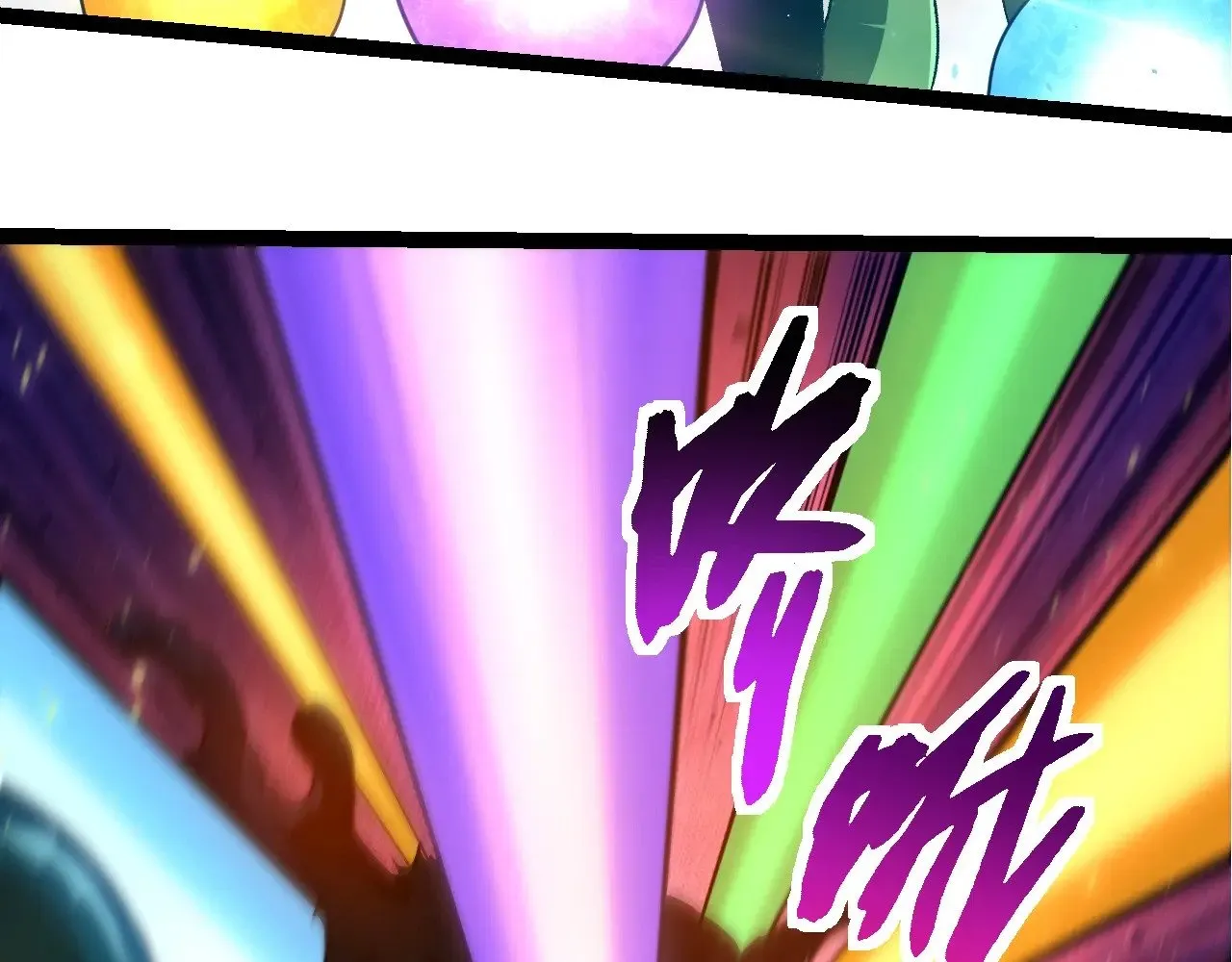 第224话 第二个系统47