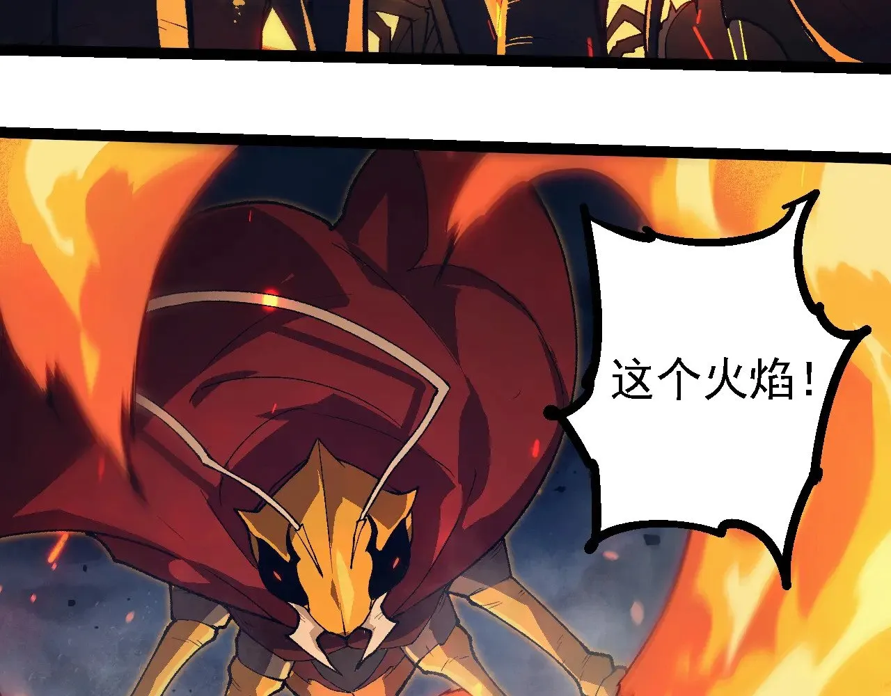 第247话 金刚王99