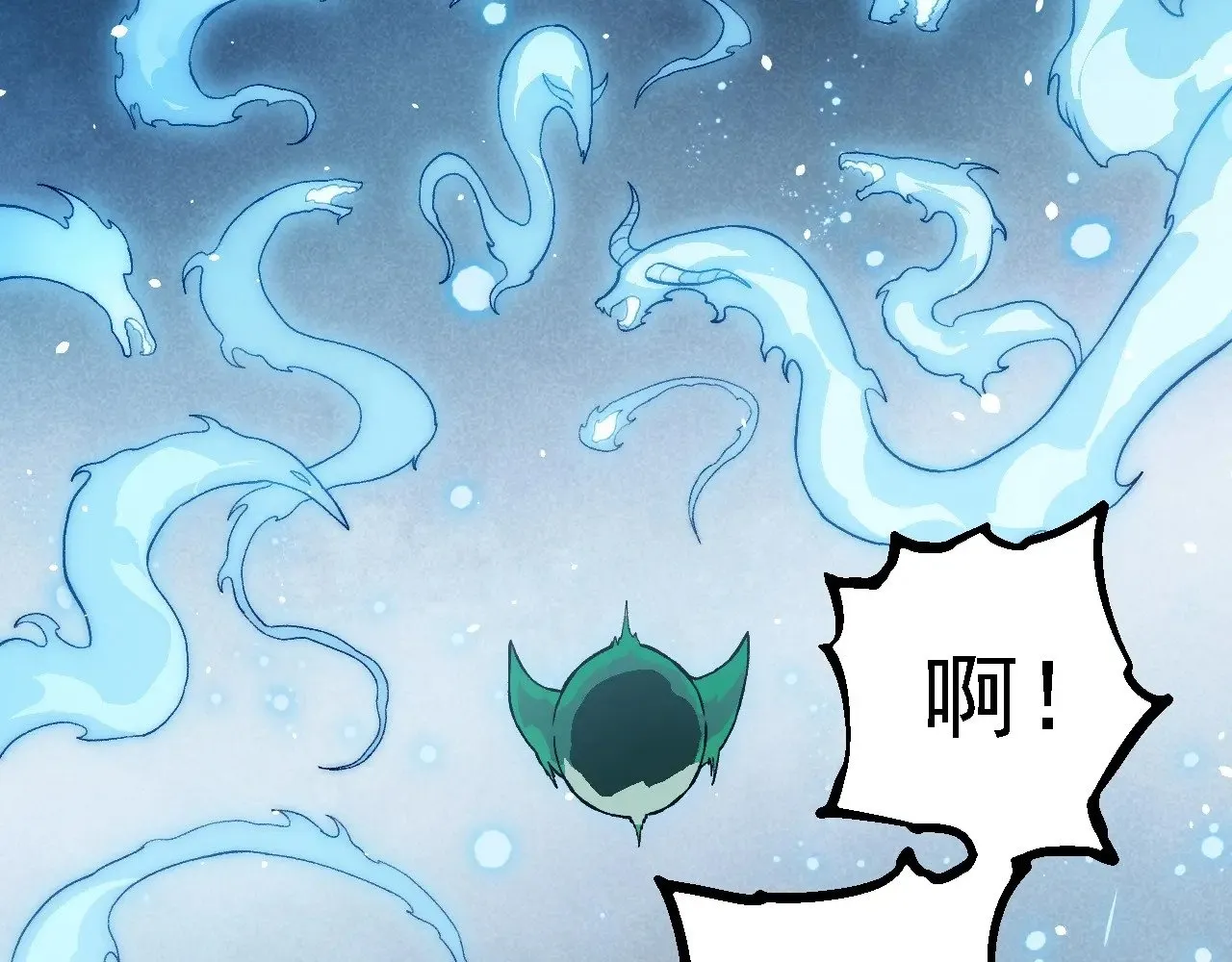 第243话 雾气与暗31