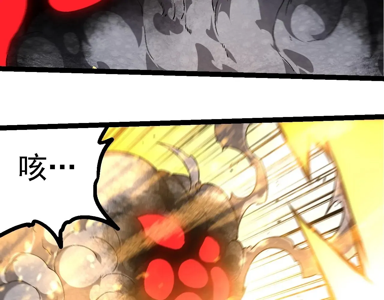 第239话 濒临崩溃的黑暗99