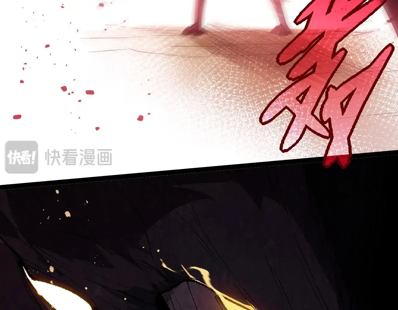第250话 横扫战场29