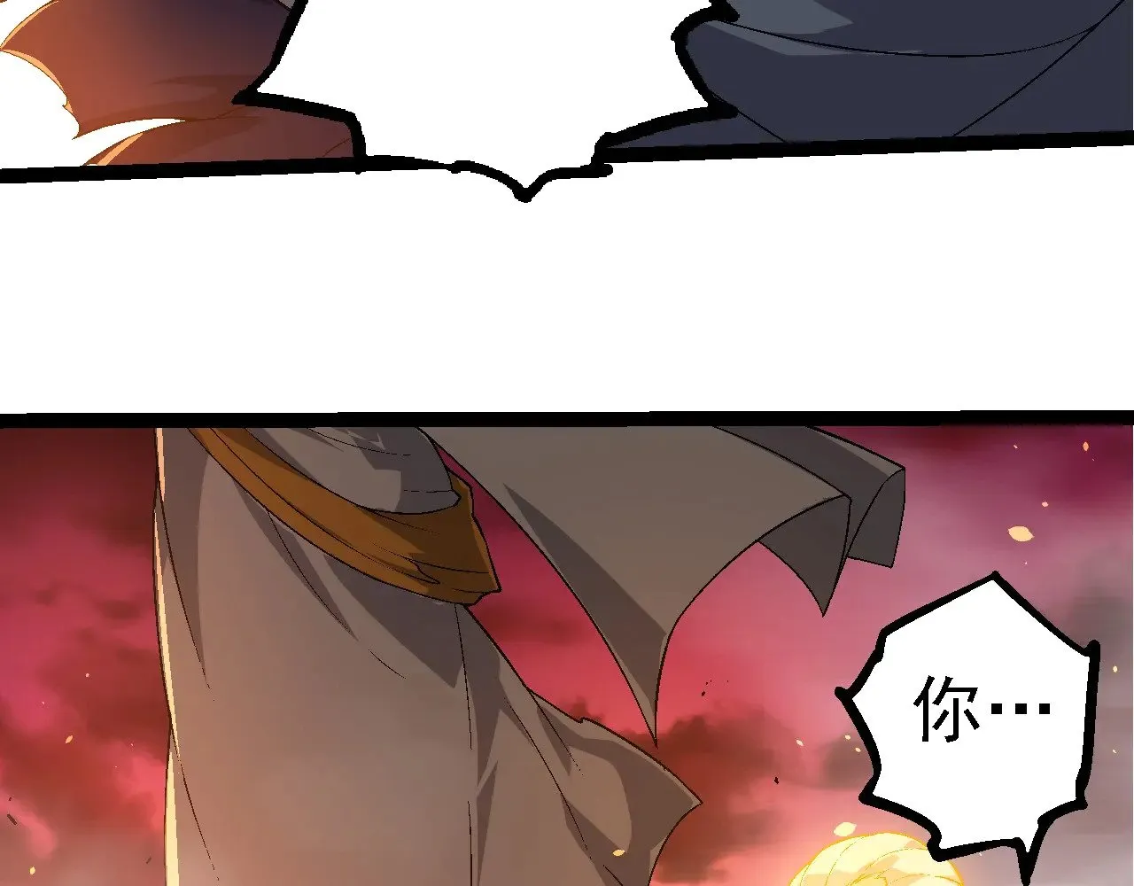 第229话 不会放弃60
