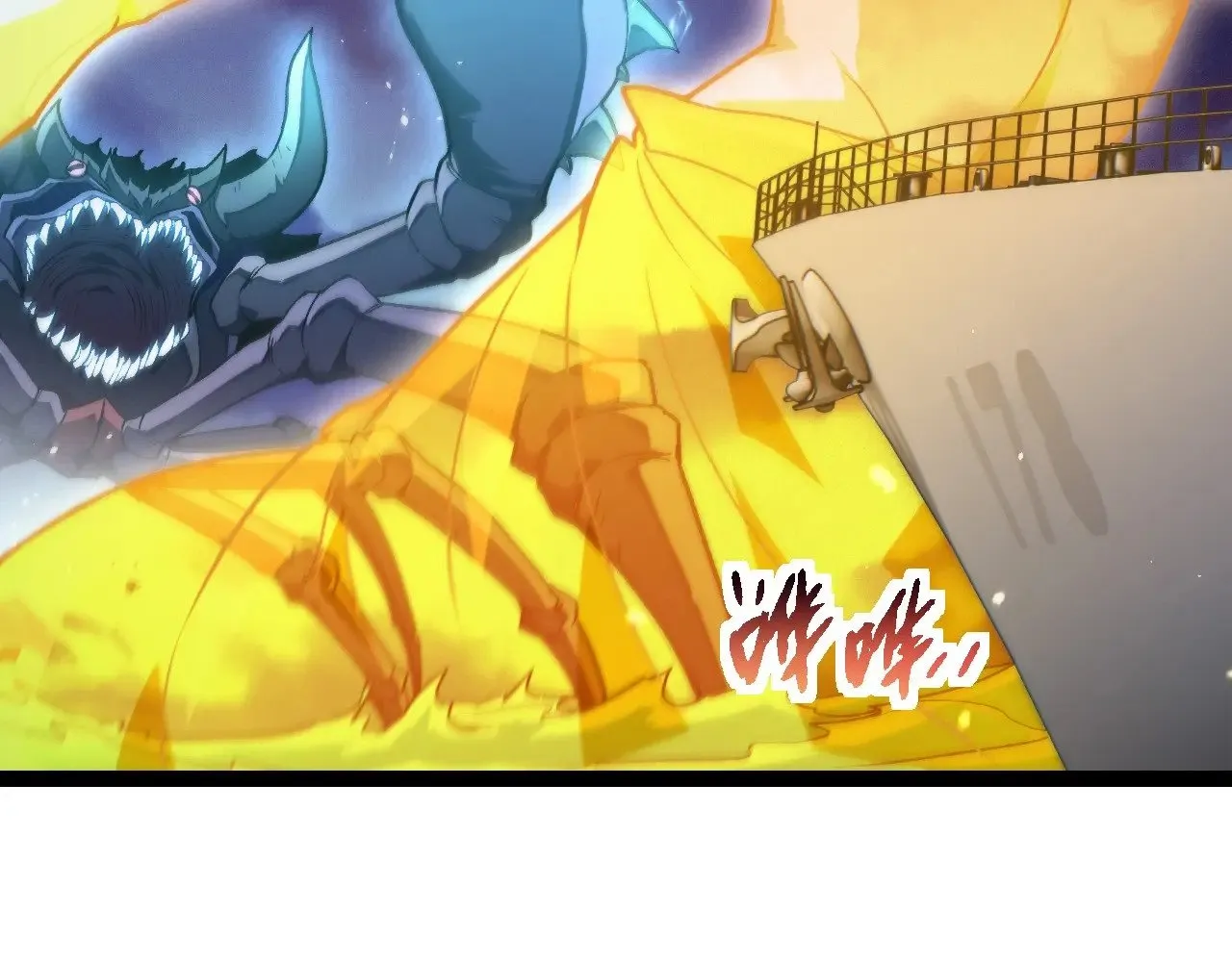 第224话 第二个系统5