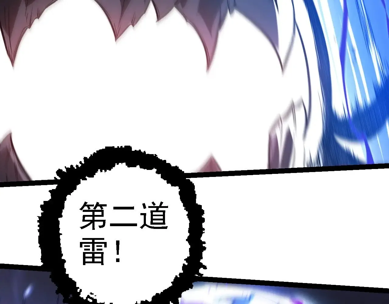 第224话 第二个系统60