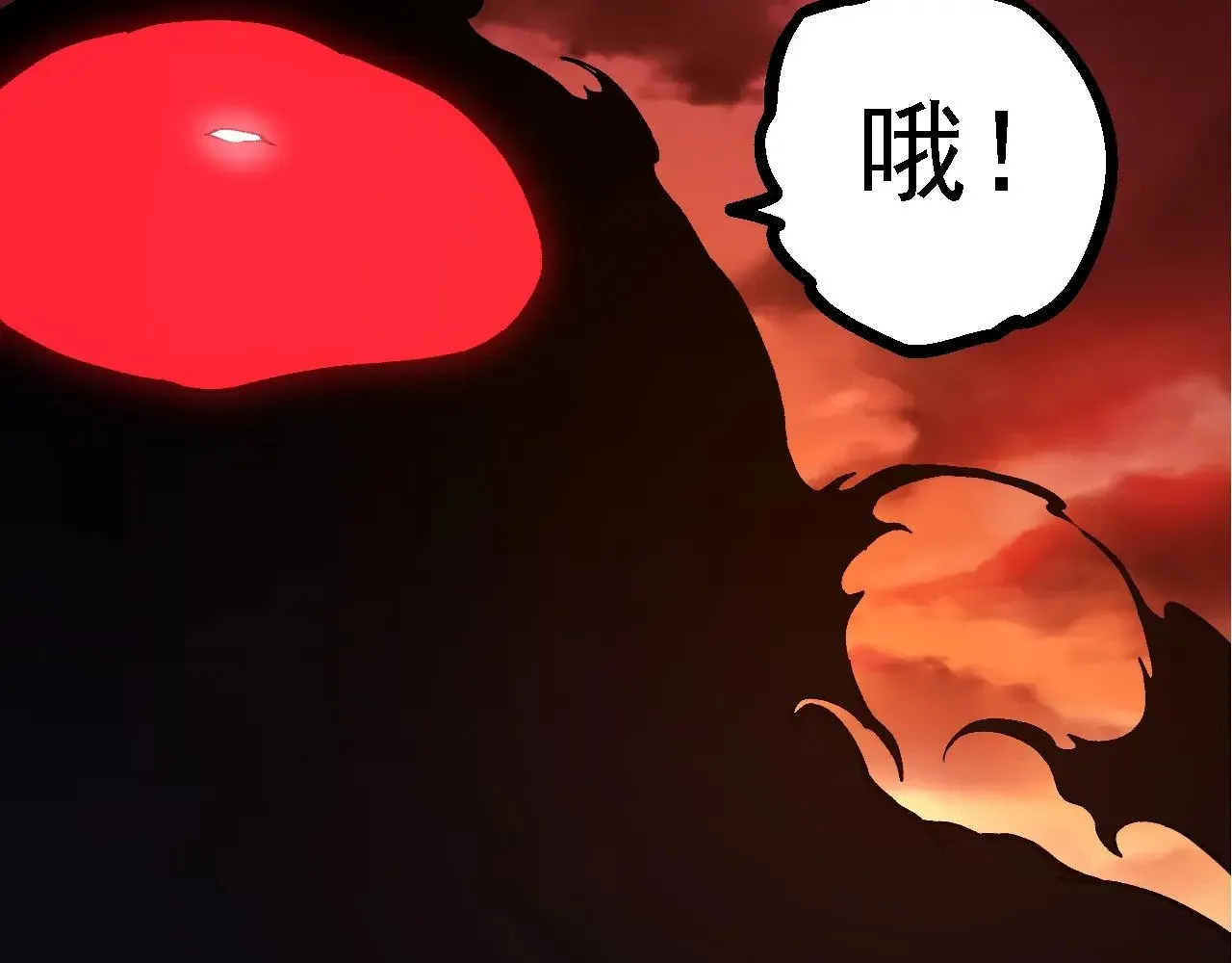 第235话 被遗忘者的荣光89