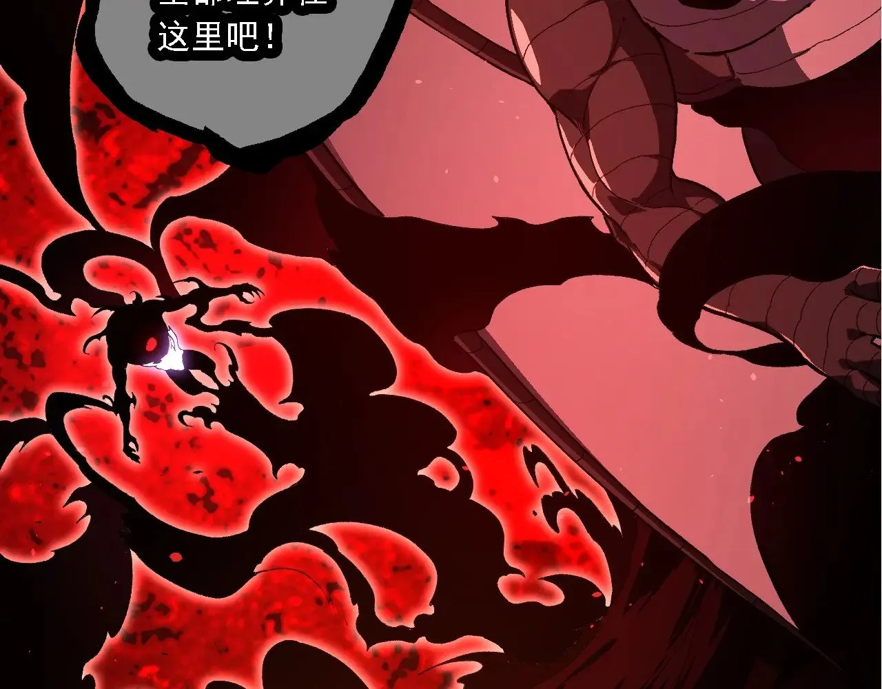 第235话 被遗忘者的荣光102