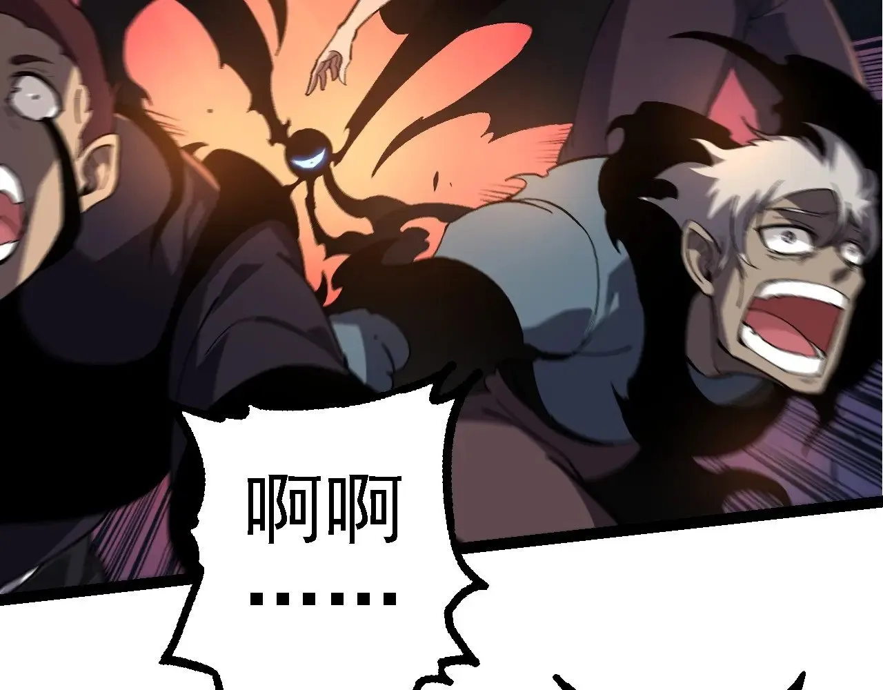 第227话 前尘过往35