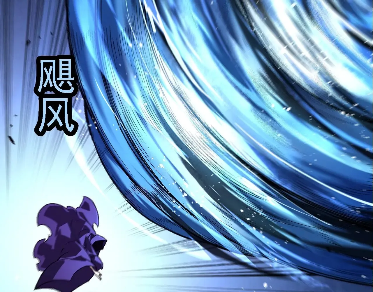 第254话 比黑暗更恐怖的存在56