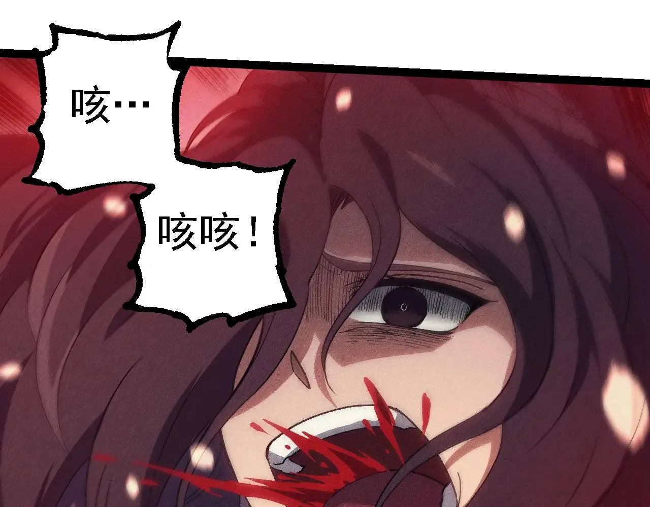 第237话 复杂59