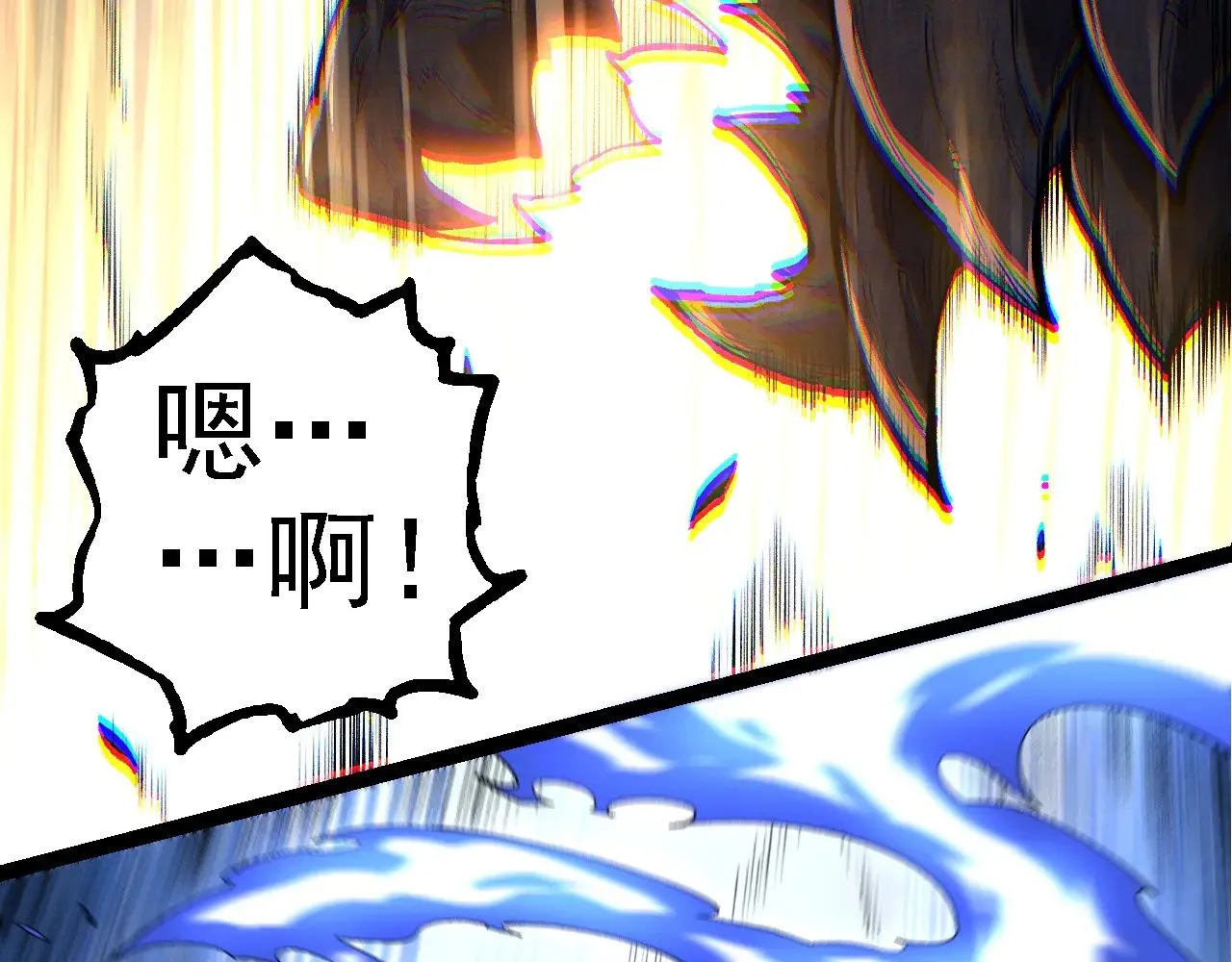 第225话 购买者系统80
