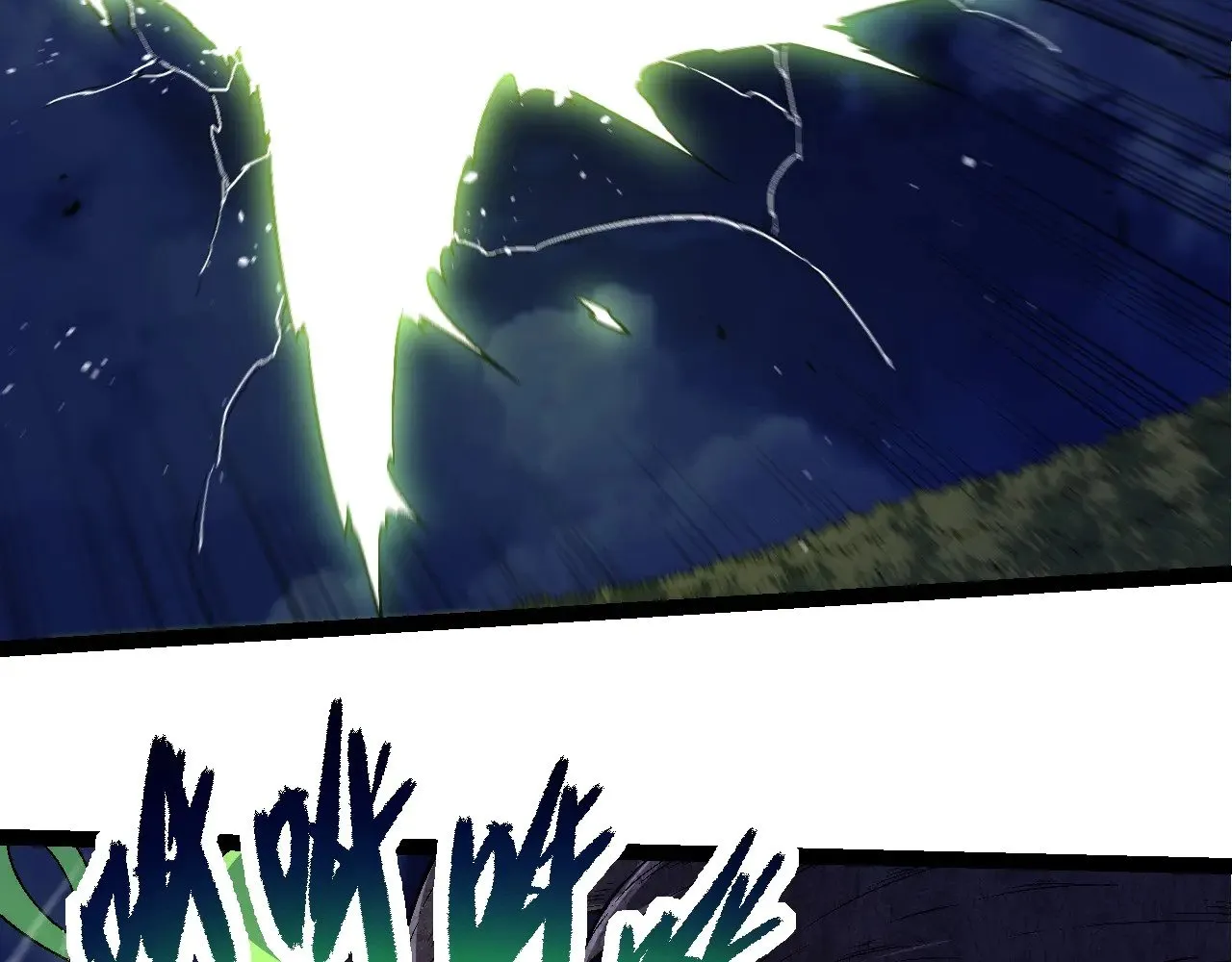 第251话 锋芒80