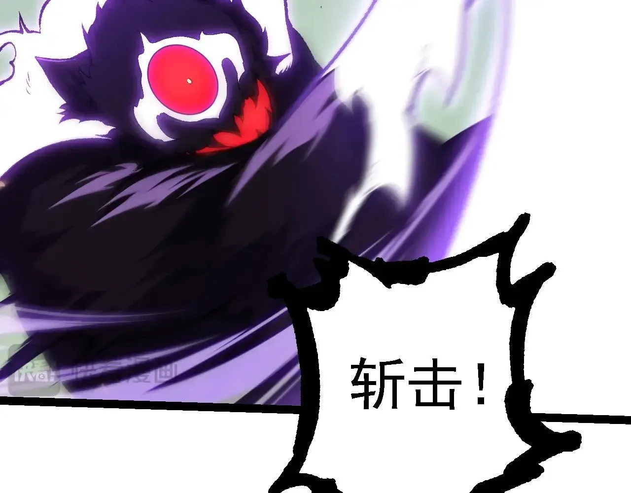 第232话 绝命乱斗18