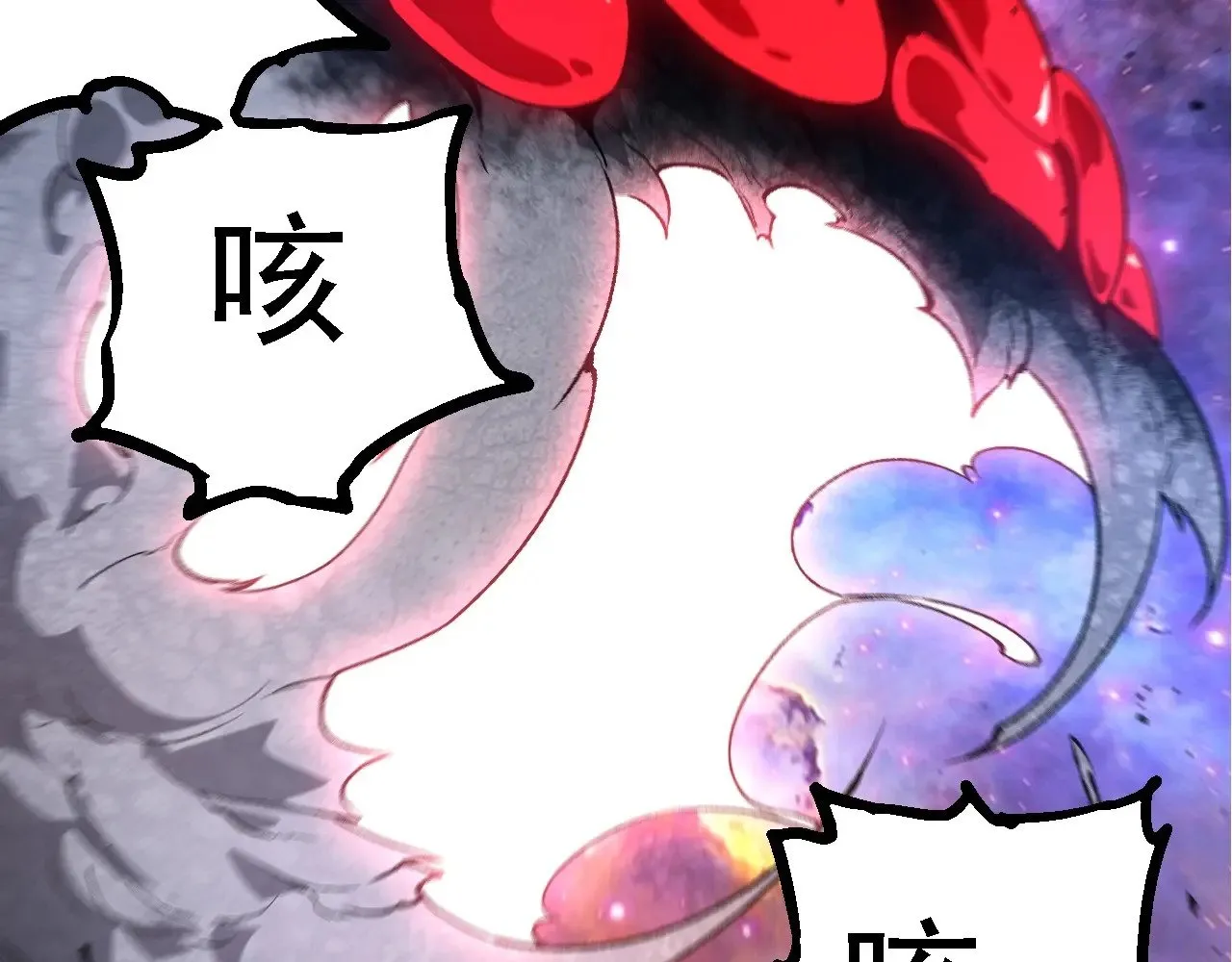 第239话 濒临崩溃的黑暗47