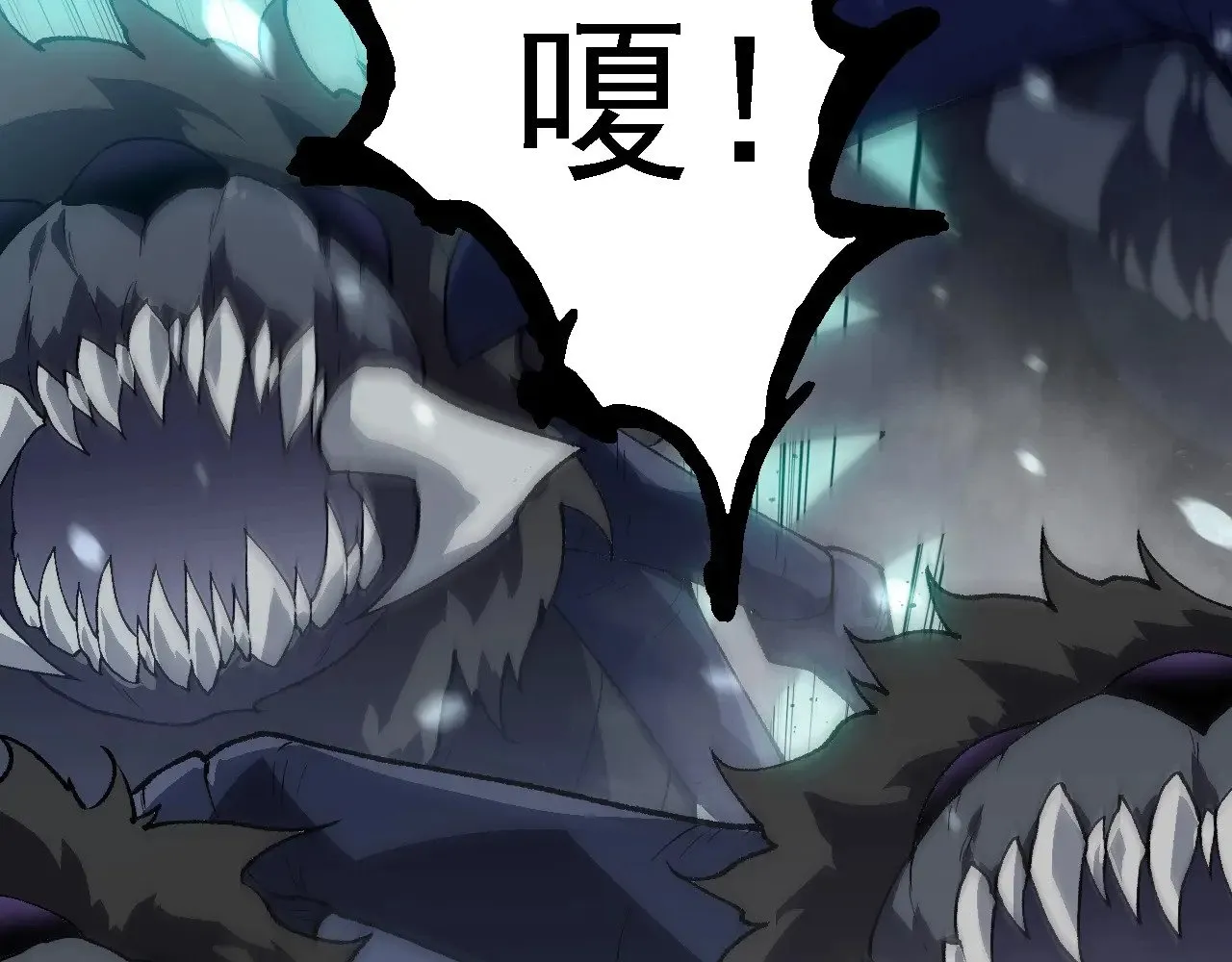 第247话 金刚王96