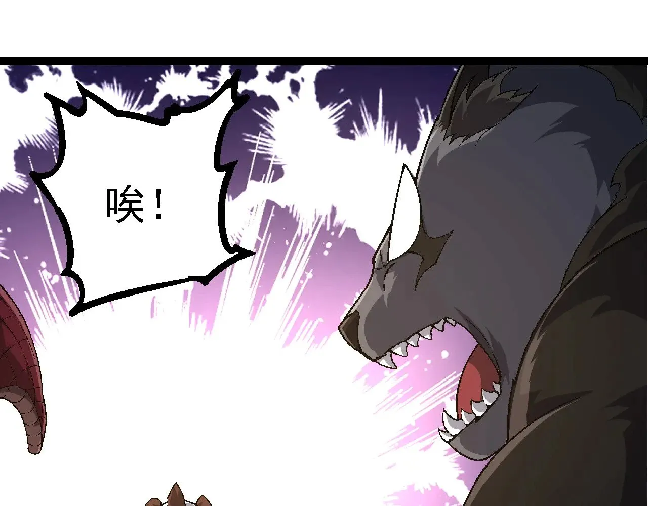 第241话 尾声14