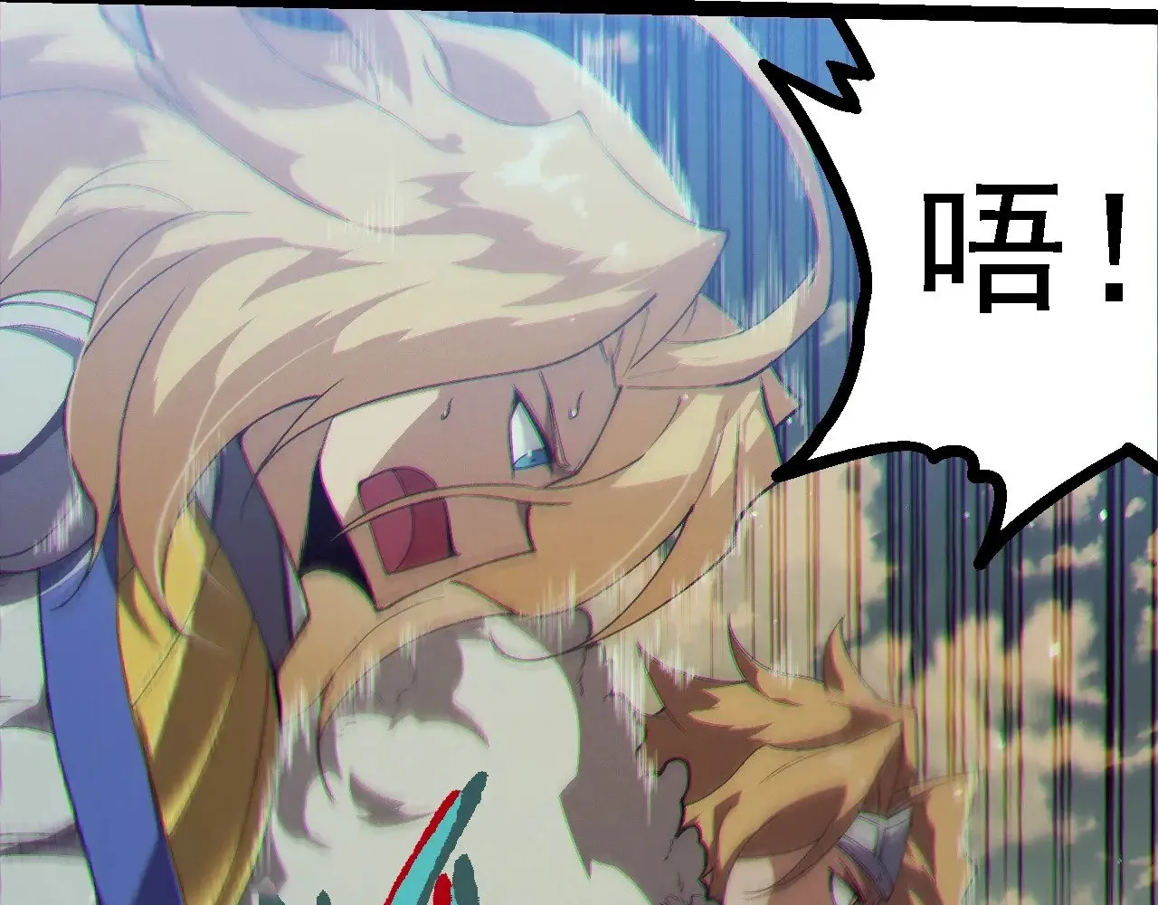 第253话 拉拢56