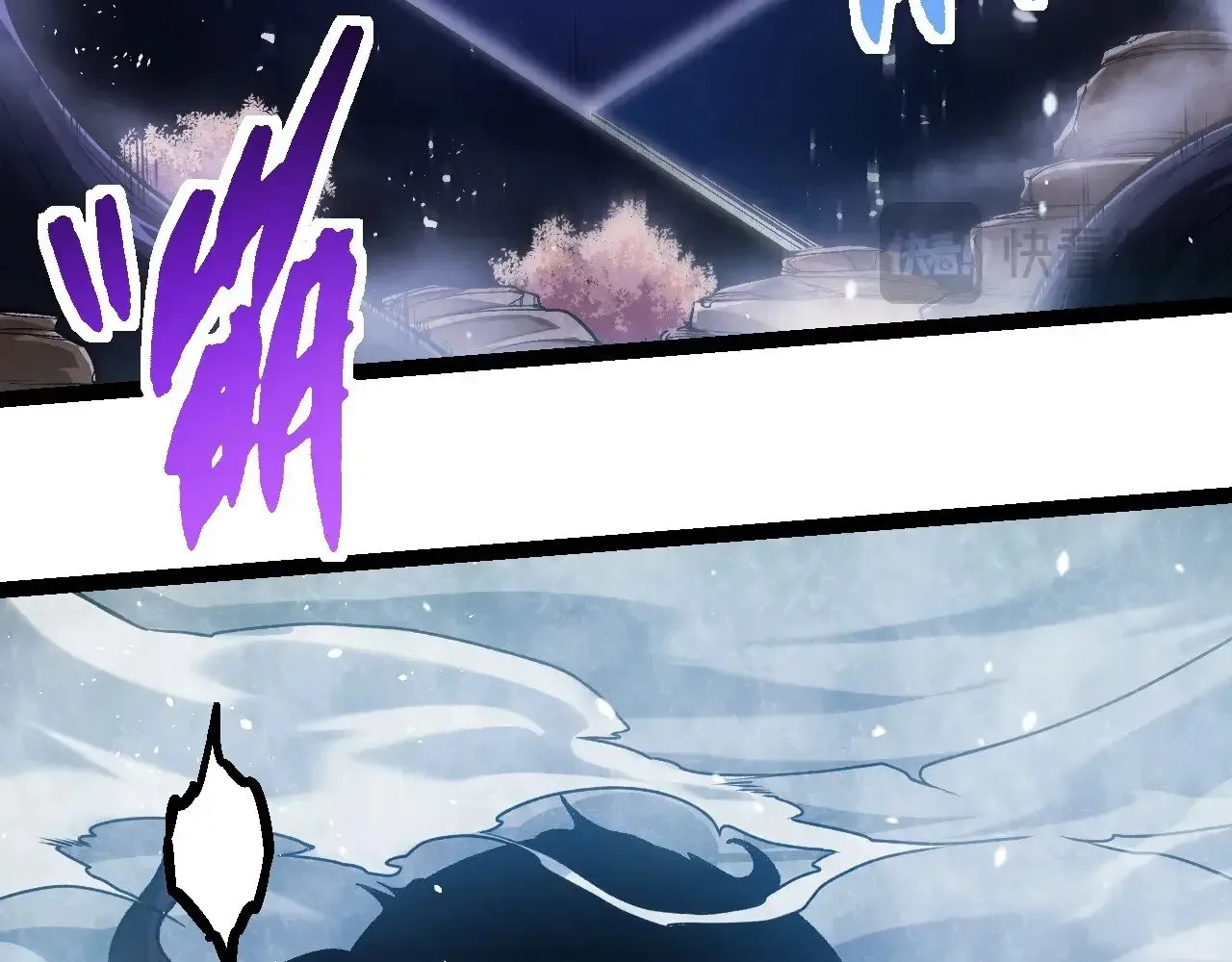 第224话 第二个系统79