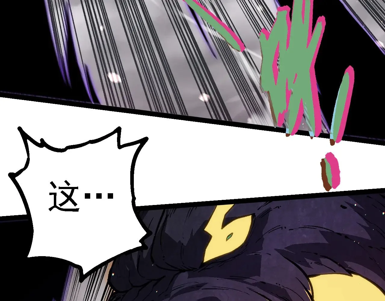 第231话 反扑72