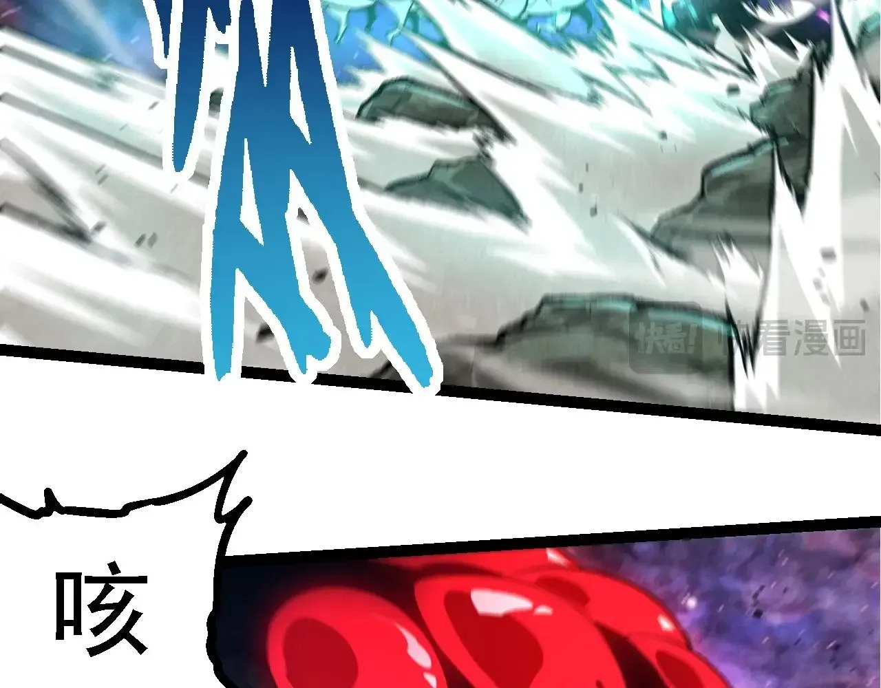 第239话 濒临崩溃的黑暗46
