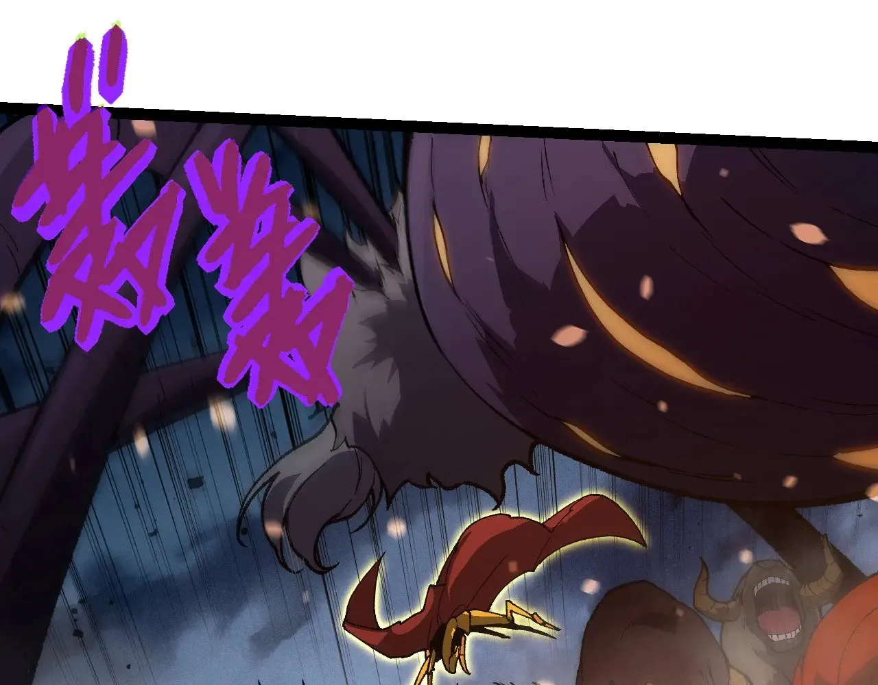 第247话 金刚王87