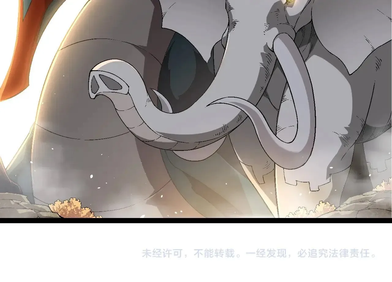 第229话 不会放弃103