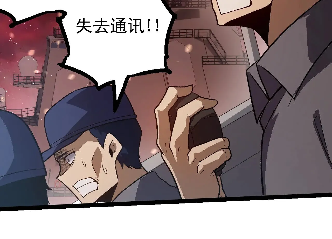 第223话 白热化93