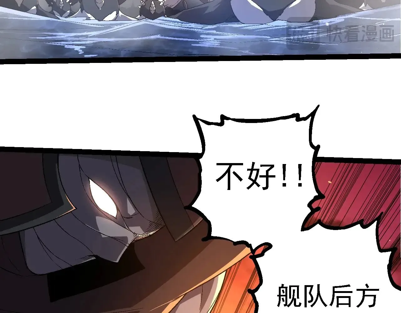 第229话 不会放弃52