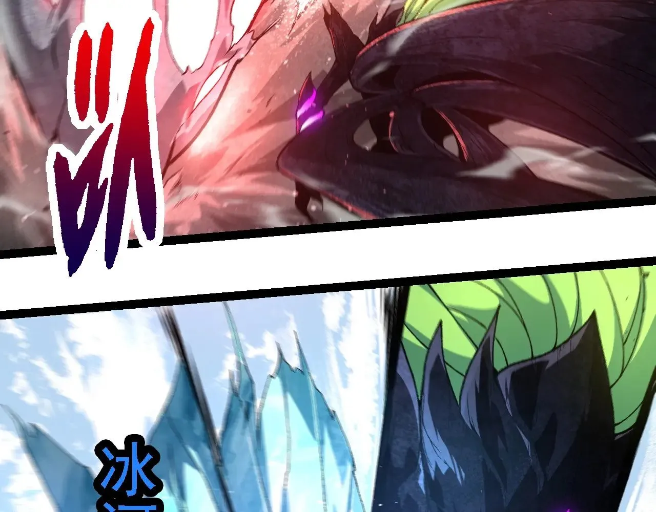第239话 濒临崩溃的黑暗22