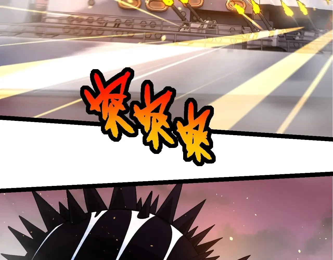 第227话 前尘过往99