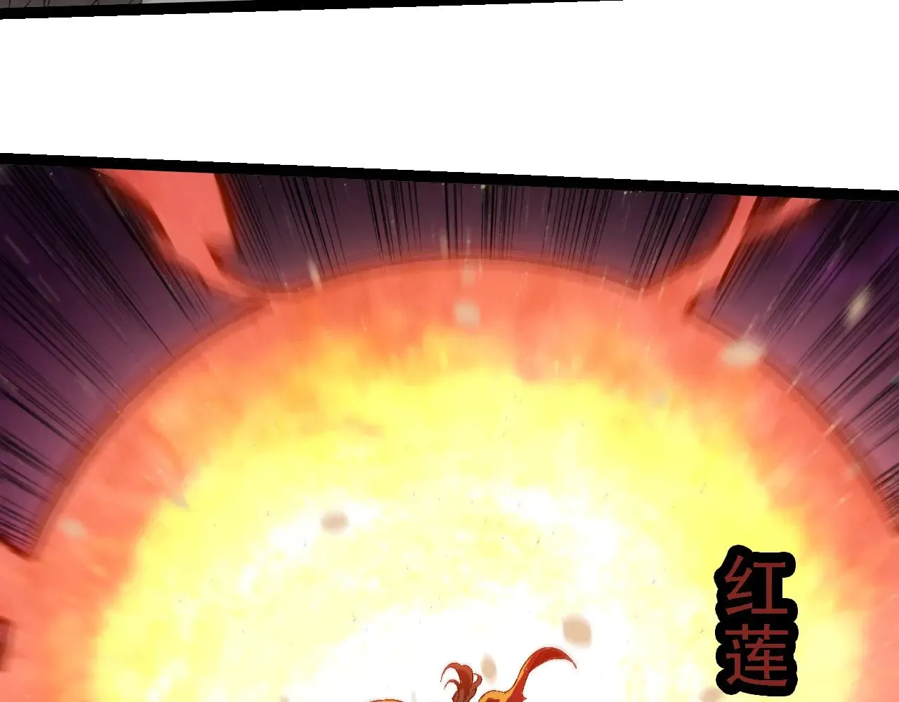 第223话 白热化20