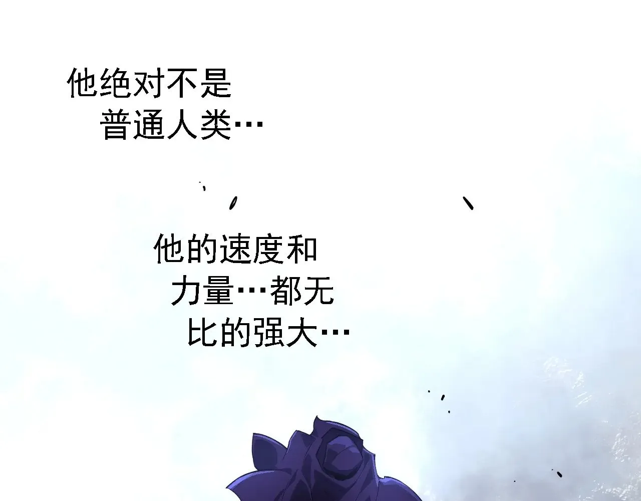 第254话 比黑暗更恐怖的存在44