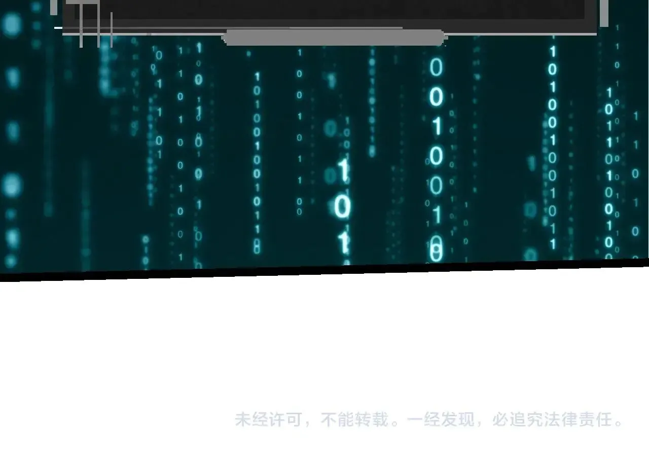 第225话 购买者系统103