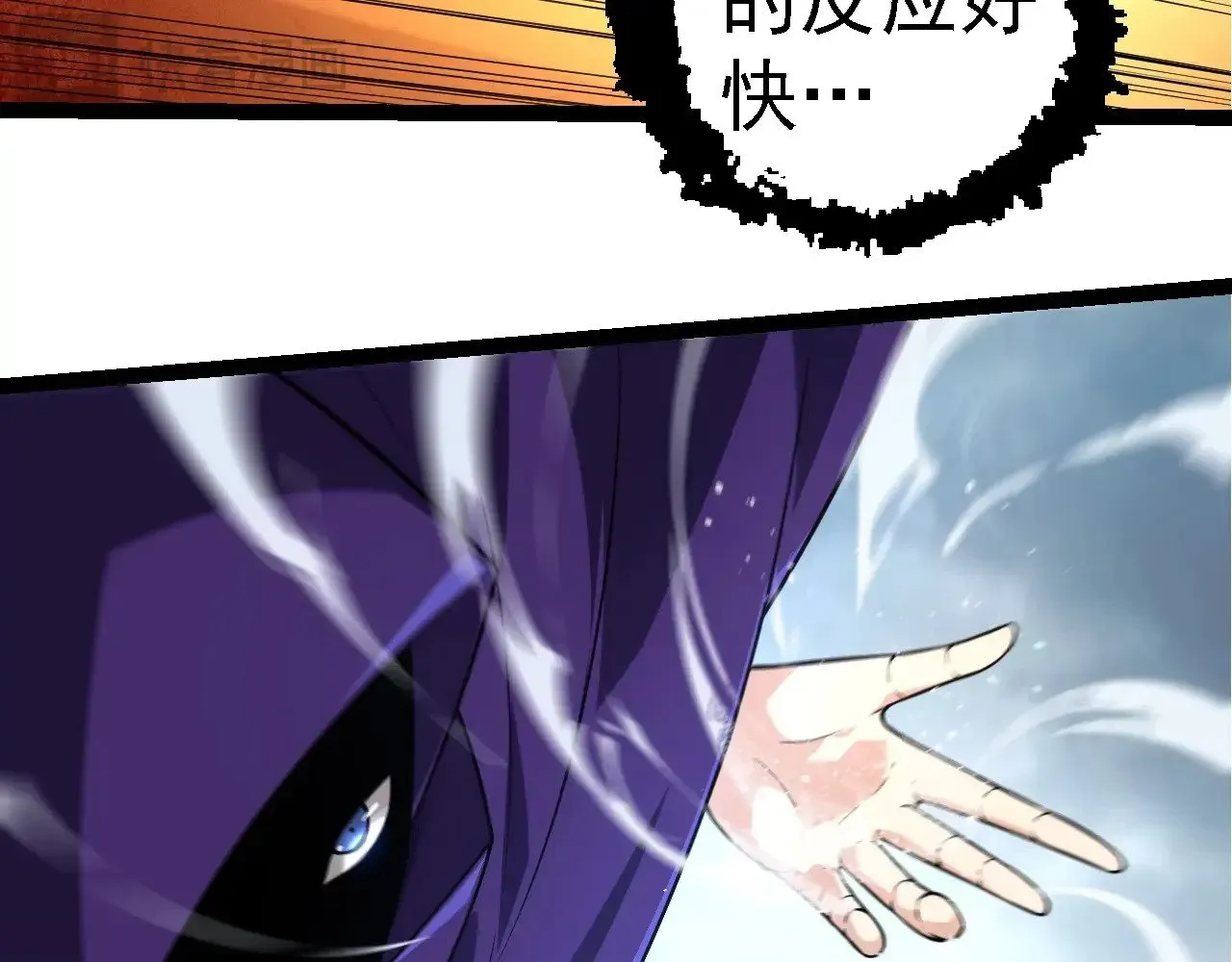 第254话 比黑暗更恐怖的存在32