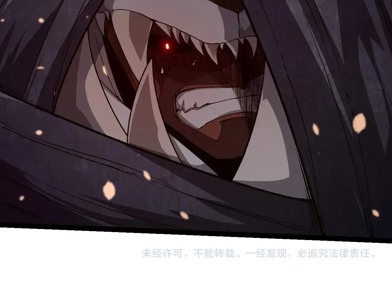第250话 横扫战场103
