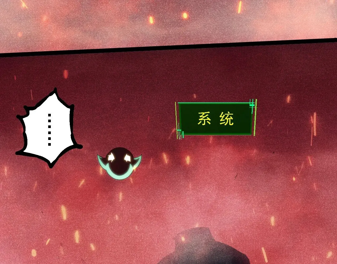 第237话 复杂79