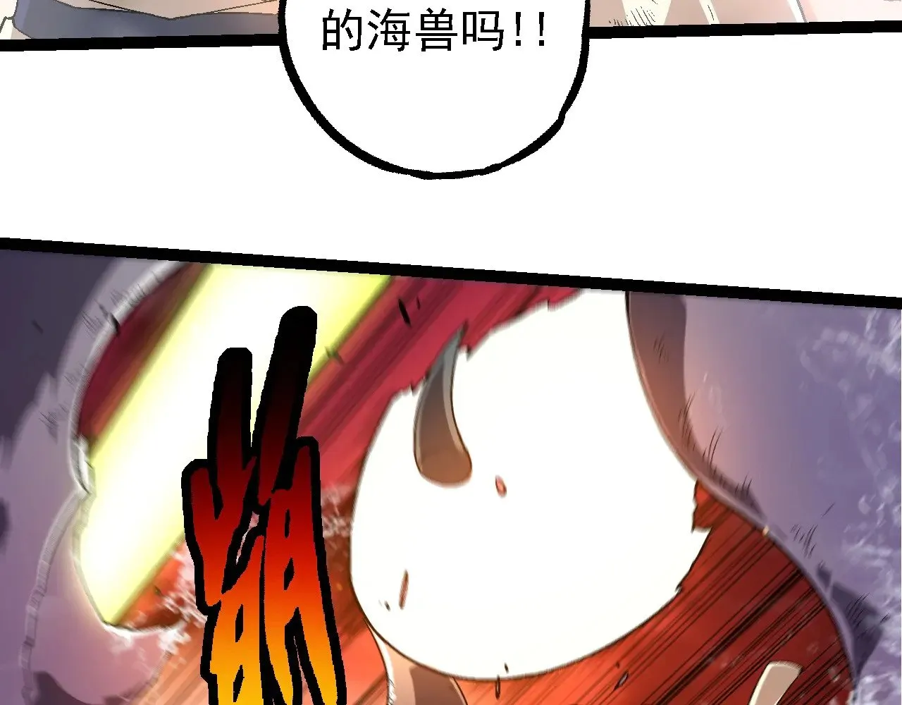 第229话 不会放弃57