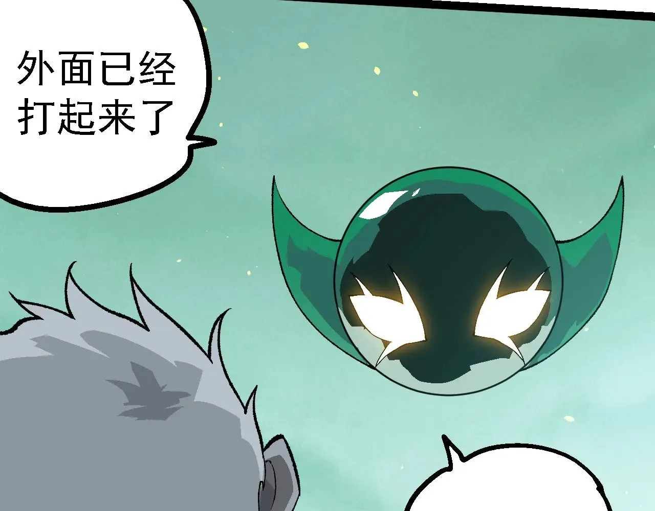 第247话 金刚王37