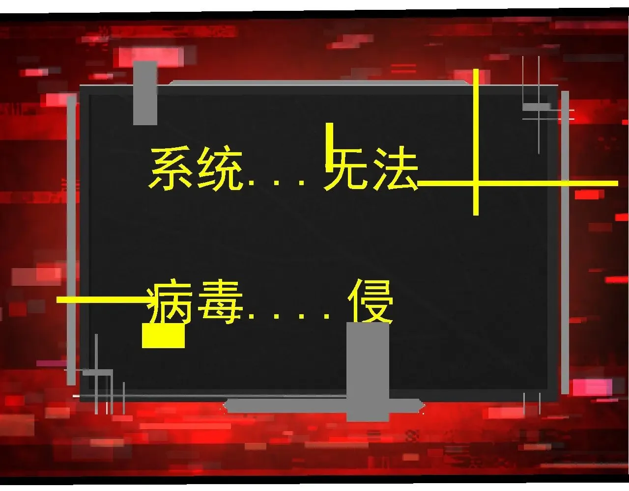 第239话 濒临崩溃的黑暗101