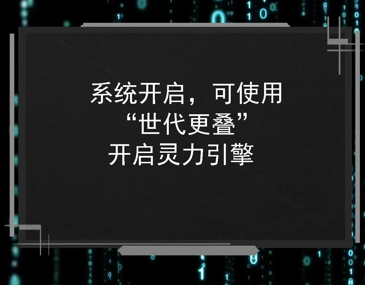 第227话 前尘过往66