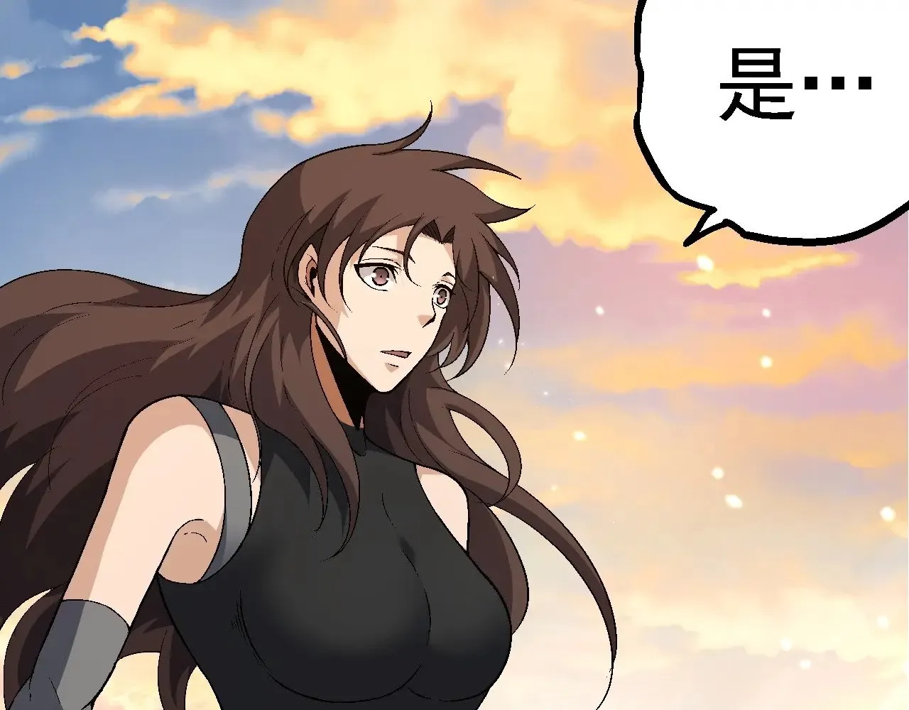第244话 世界精英会议11
