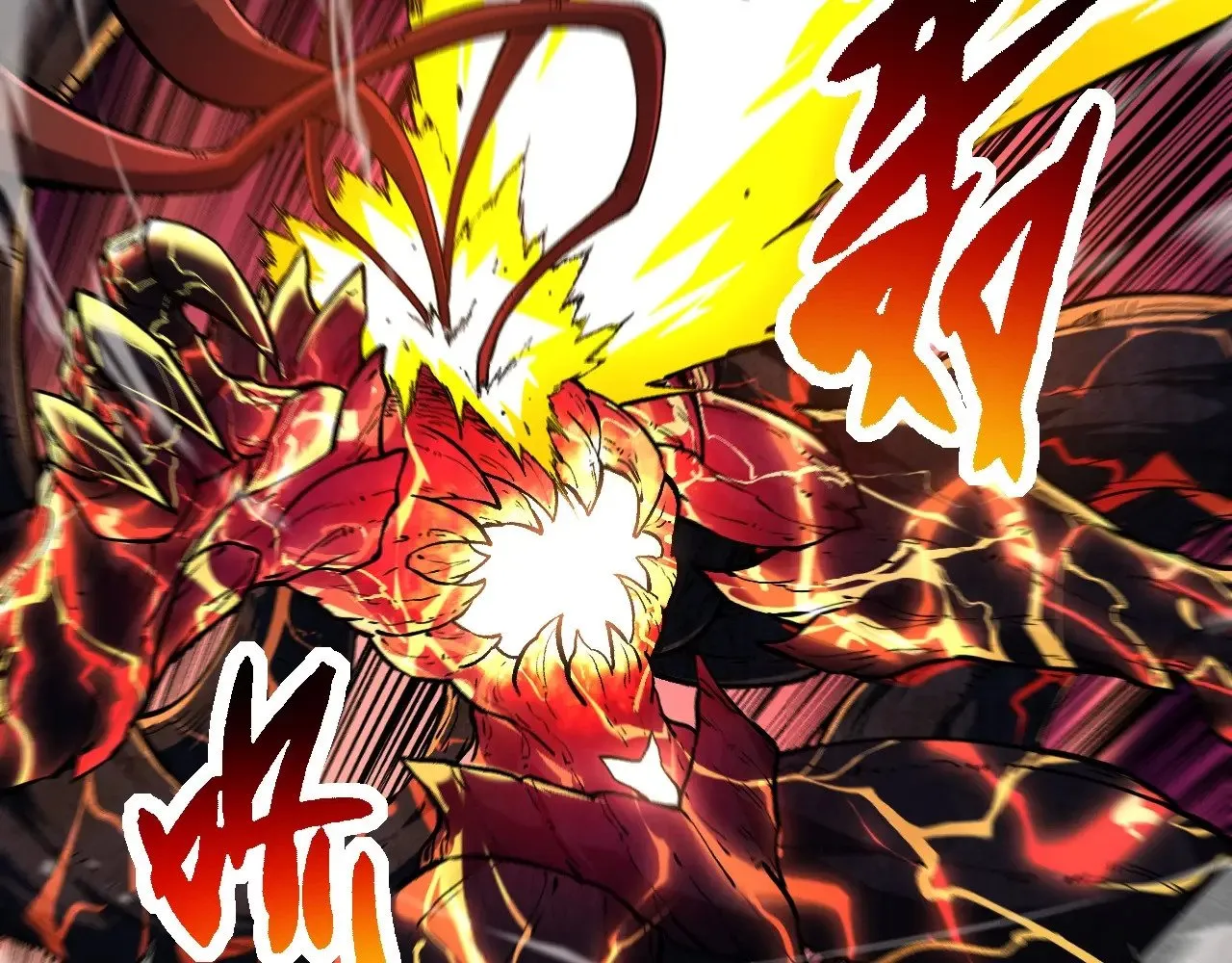 第235话 被遗忘者的荣光8