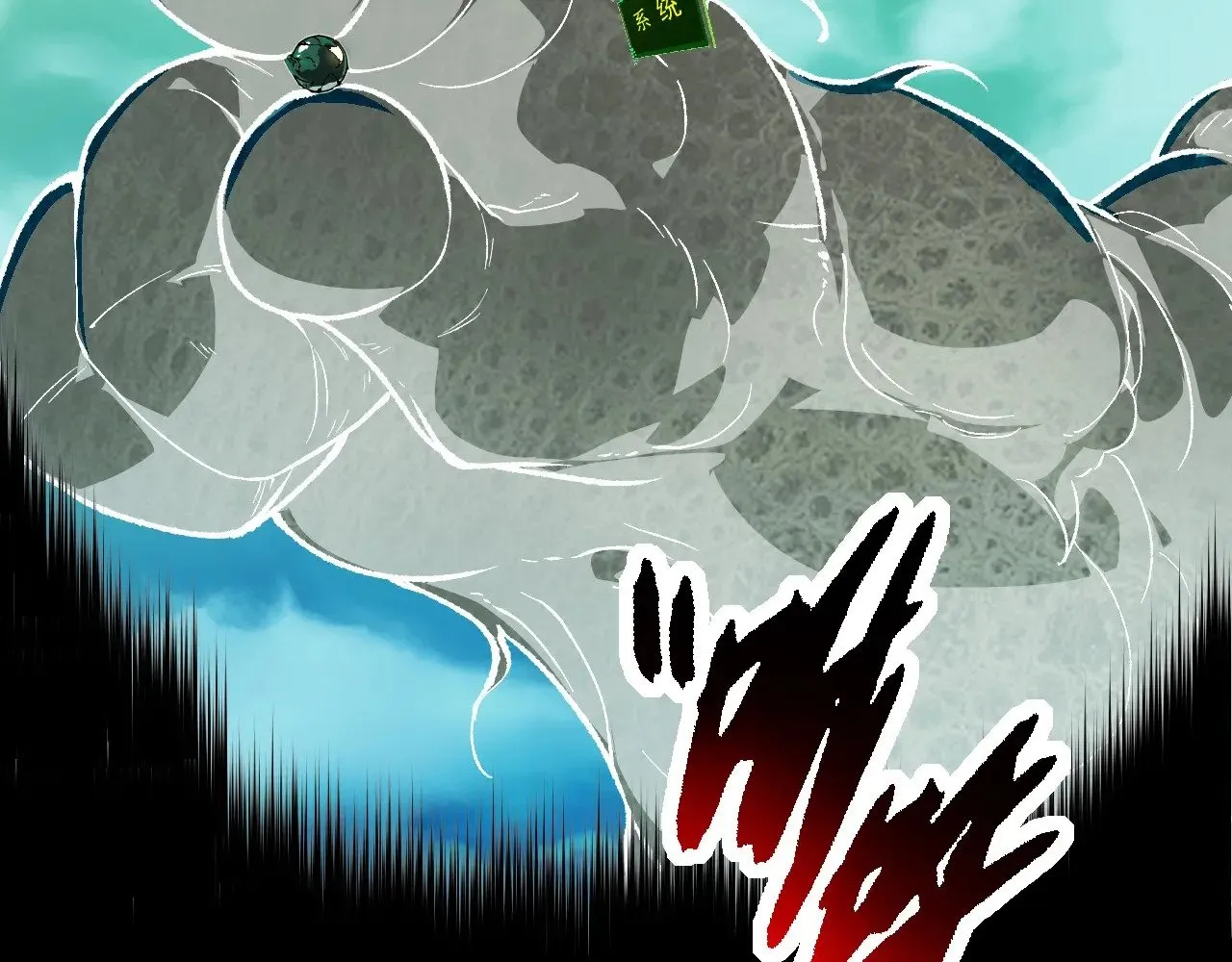 第236话 十二万九千六百年之前86